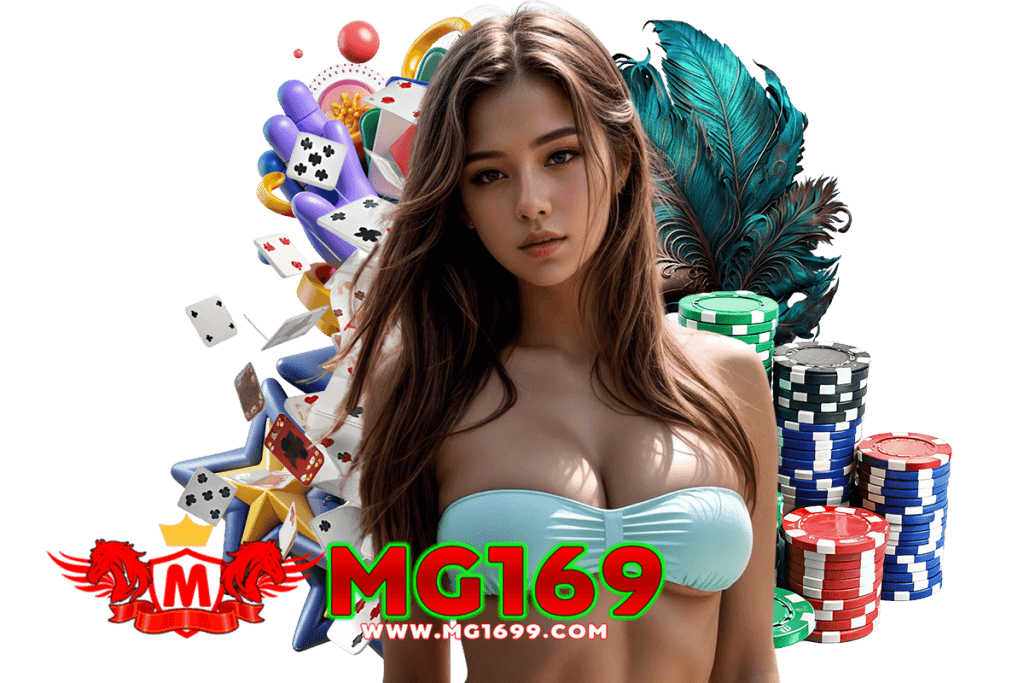 สล็อต mg169